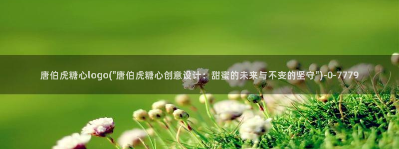 糖心vlog在线观看最新