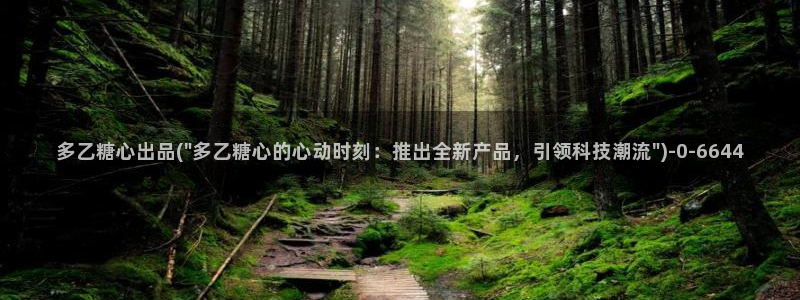 糖心vlog在线免费观看