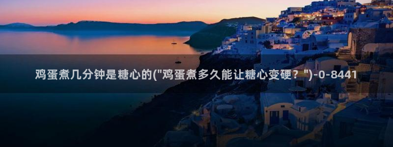 糖心vlog现在该看糖心了