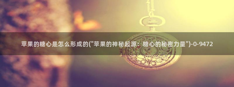 糖心vlog网址进入