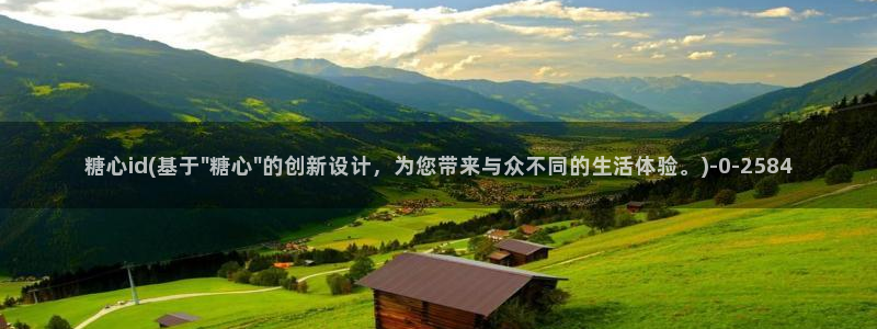 糖心vlog旗下女演员名单