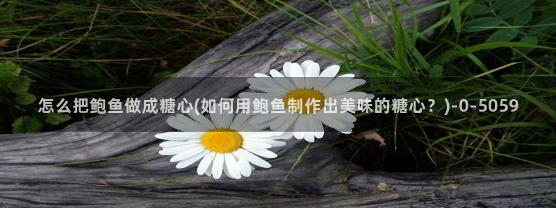 糖心 vlog下载