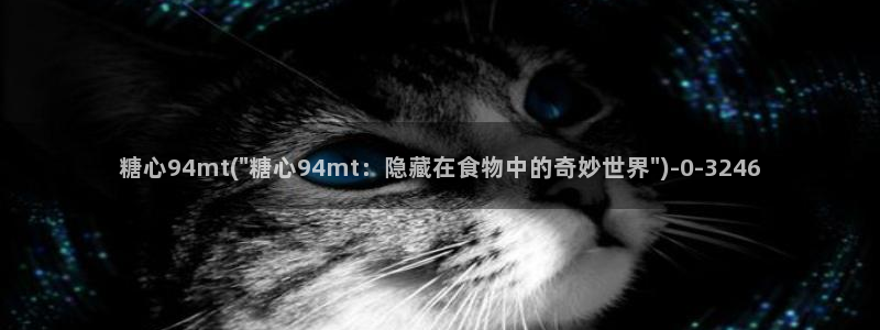 糖心 vlog免费