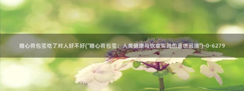 糖心vlog原创
