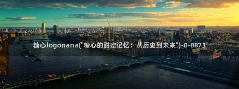 米菲兔糖心vlog